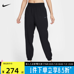 梭織運(yùn)動褲 nike耐克女褲 速干跑步訓(xùn)練收口長褲 HJ1051 春秋季 010