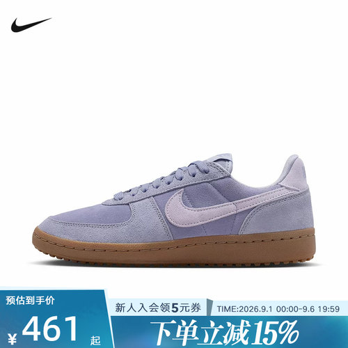 NIKE耐克女鞋FIELD GENERAL运动休闲鞋薄底德训鞋板鞋IQ9949-500
