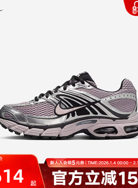 耐克女鞋Nike Air Max Moto 2K 银灰色网面复古跑步鞋HQ2056-200