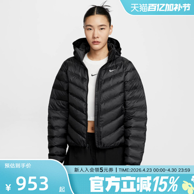 耐克女冬季新款羽绒服HV5106-010
