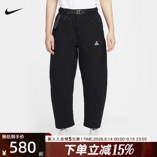 耐克女运动休闲梭织长裤