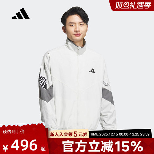 adidas阿迪达斯秋新款男子运动休闲跑步健身梭织夹克外套 KA1264