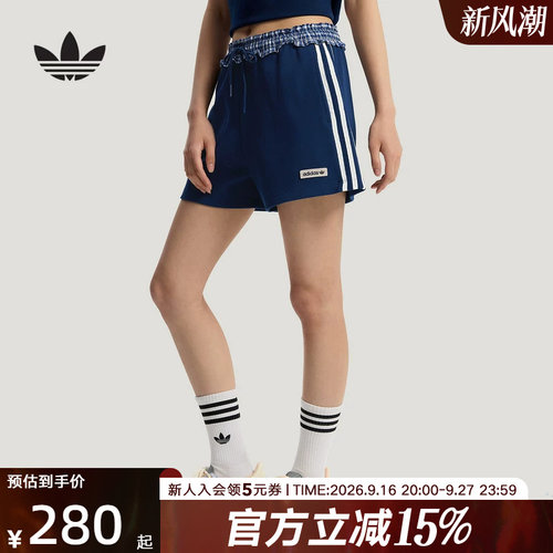 阿迪达斯三叶草女时尚短裤
