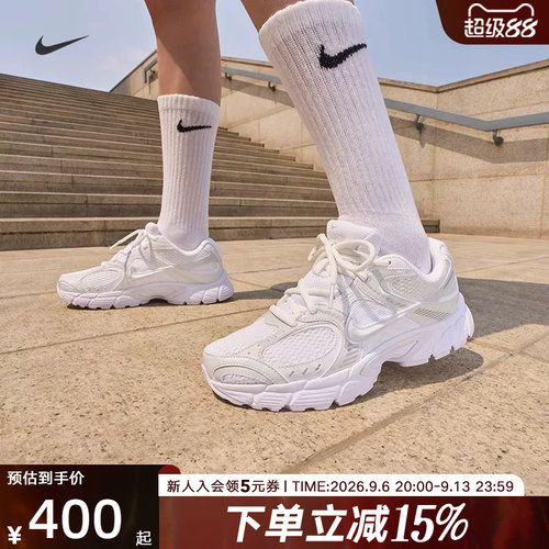 耐克女复古透气缓震老爹鞋