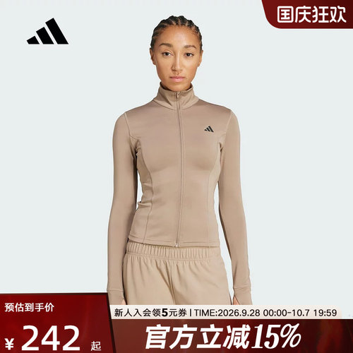 adidas阿迪达斯秋季新款女速干半高领运动修身夹克外套棕色JW2815