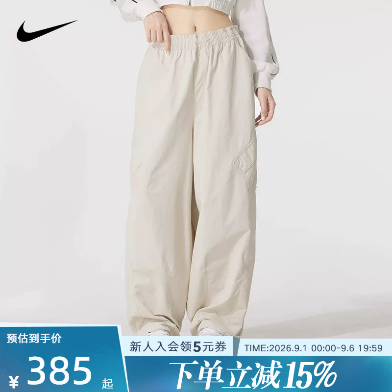 Nike耐克女运动休闲宽松工装长裤图片