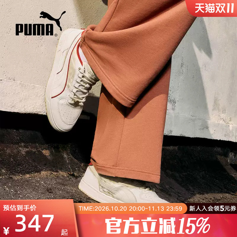 马年限定款PUMA彪马板鞋CAVEN春新款男鞋女鞋休闲运动鞋406787-01