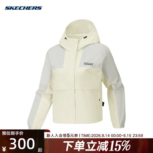 SKECHERS斯凯奇女子秋季外套工装风运动休闲夹克 P326W089-0074