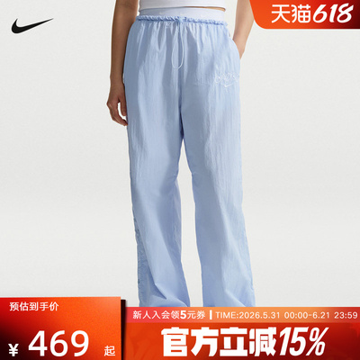 NIKE耐克女裤26夏新款运动裤宽松抽绳收口梭织休闲长裤IR7573-411