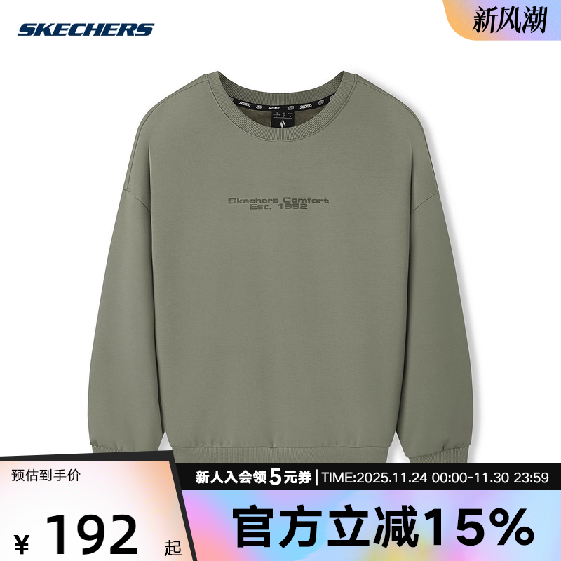 斯凯奇女子针织套头衫卫衣密暖绒面料保暖运动上衣L325U026/01DR