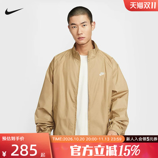 NIKE耐克男子外套春季新款Club经典全长拉链开襟夹克HV1140-297