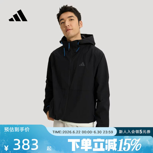 adidas阿迪达斯凉感运动休闲连帽早春薄外套男格子布夹克 KR2511