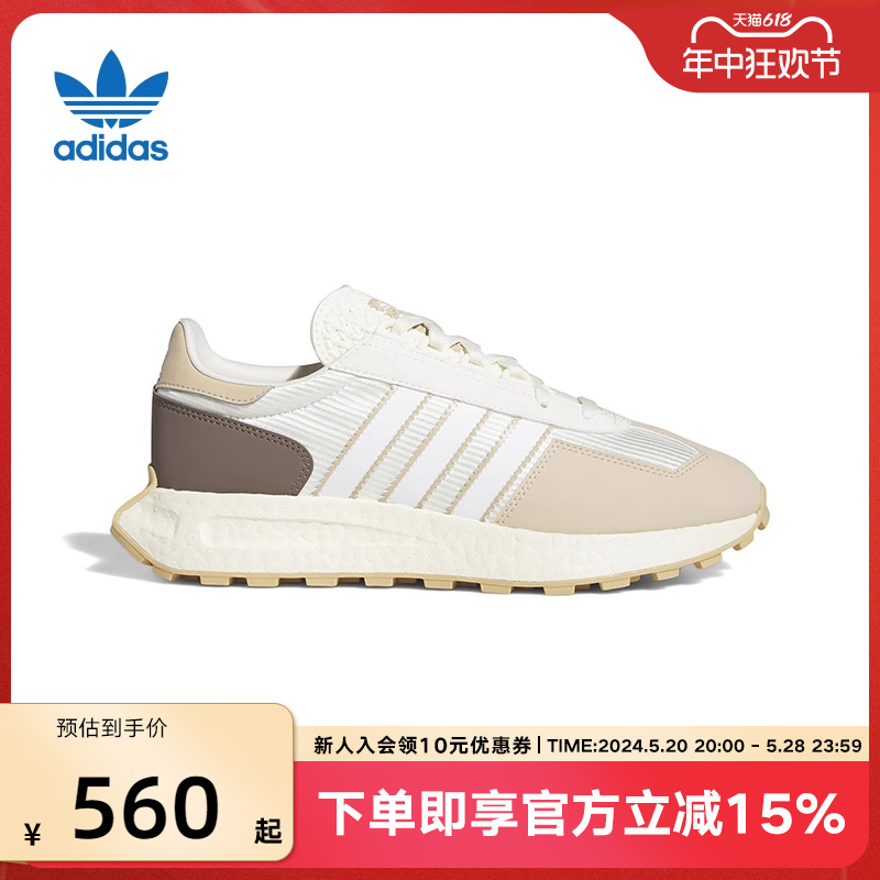 Adidas阿迪达斯官网三叶草夏季男鞋RETROPY E5运动鞋休闲鞋IE5062