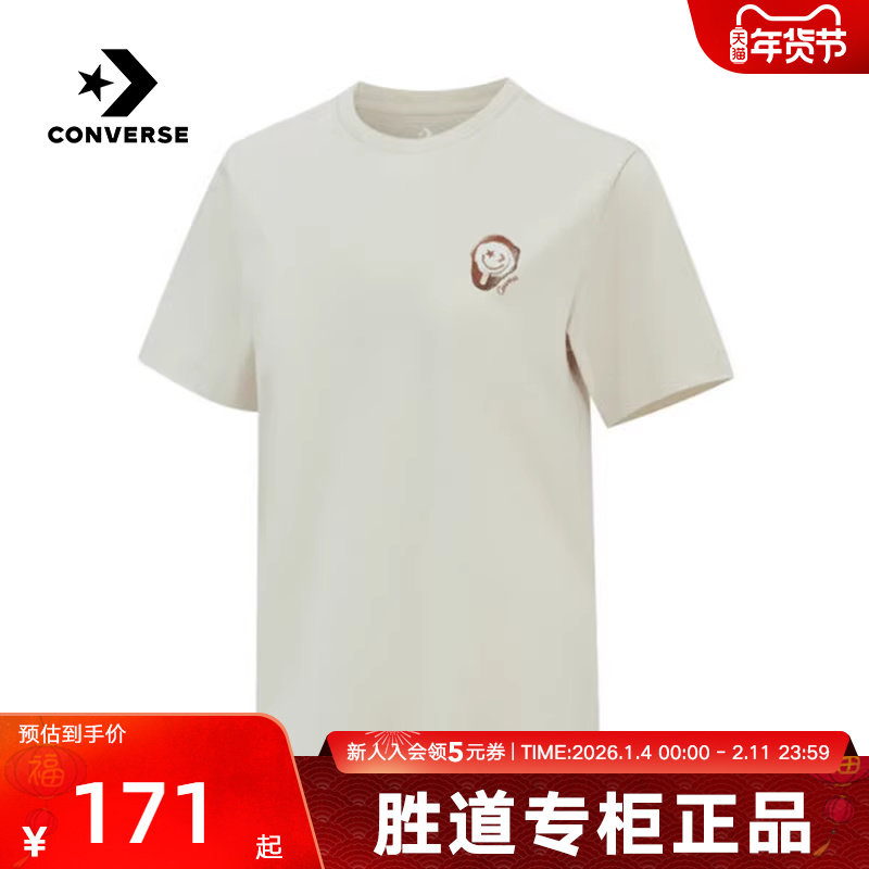 Converse匡威短袖半袖夏季女子雪糕棒冰淇淋图案T恤10028733-A03