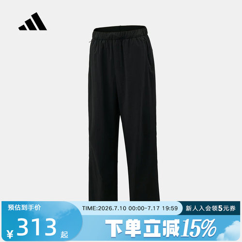 adidas阿迪达斯2026夏男ALR BREEZE  PNT梭织休闲运动长裤 KZ2311