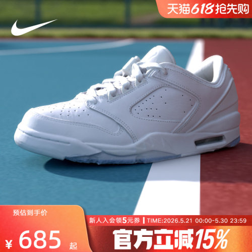 NIKE耐克男鞋白蓝JORDAN SIXTY PLUS运动鞋休闲篮球鞋IH2047-101