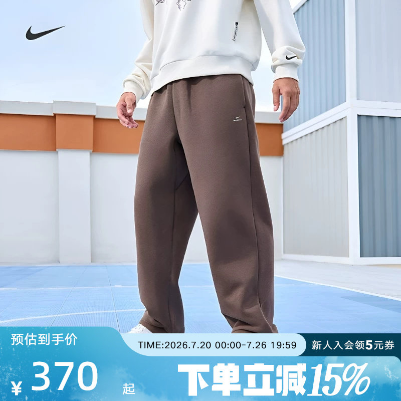 耐克男保暖宽松直筒裤THERMA-FIT冬季加绒新款篮球长裤IM6334-010