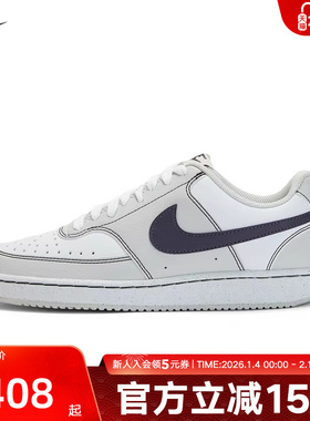 耐克女鞋2026新款COURT VISION运动鞋休闲鞋厚底鞋板鞋IO9552-001
