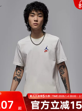 NIKE耐克短袖男秋新款Jordan印花图案宽松运动棉T恤IB7527-133