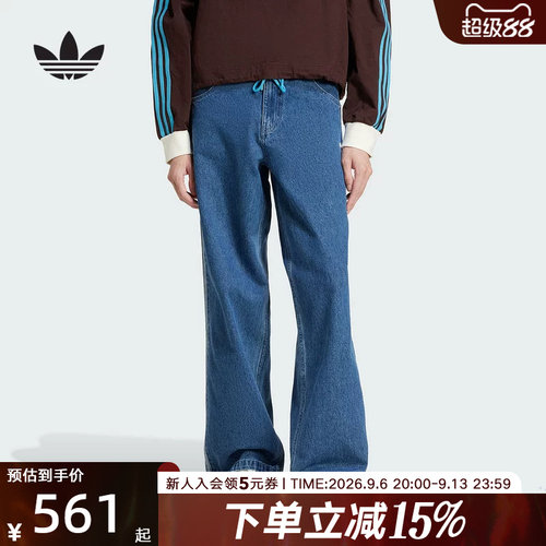 adidas三叶草男长裤牛仔裤