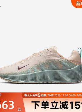 耐克男鞋AVA ROVER透气厚底跑步鞋运动健身鞋训练鞋DX4215-100