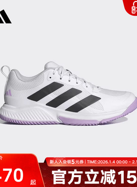 adidas阿迪达斯25秋新款女鞋休闲鞋运动跑步鞋羽毛球鞋透气JP9767