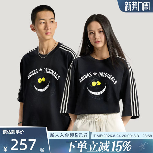 adidas阿迪达斯三叶草2026夏中性迪士尼联名款运动短袖T恤 KX5312