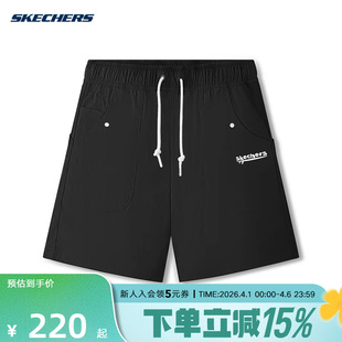 2026夏女短裤 SKECHERS 斯凯奇 新品 0018 L226W019