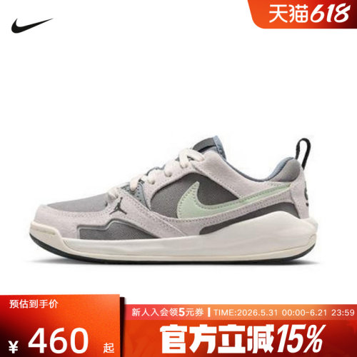 Nike耐克女鞋JORDAN CMFT ERA大童篮球鞋运动休闲板鞋HQ0506-003