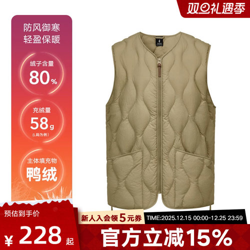 斯凯奇运动马甲2025冬季男女同款防风保暖羽绒背心 L425U007/03EN