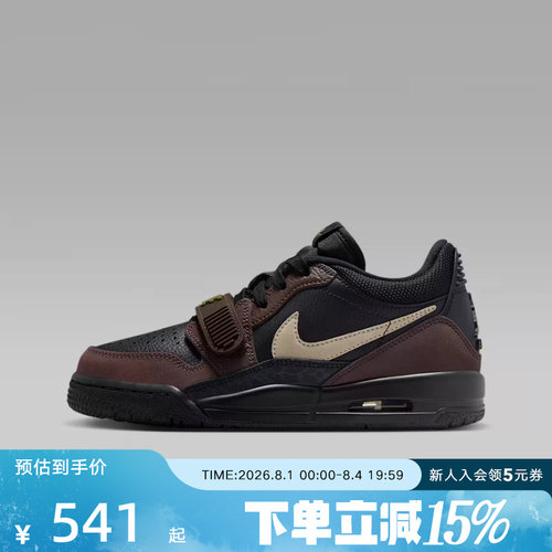 Nike耐克女鞋JORDAN AJ312大童低帮复古休闲板鞋篮球鞋CD9054-003