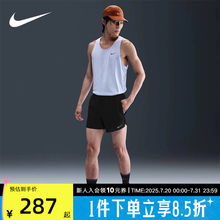 Nike耐克男子夏季跑步训练透气速干反光运动中长裤短裤HV2194-010