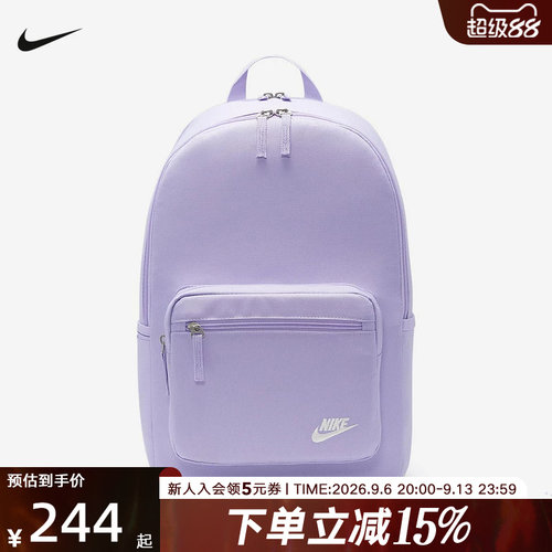 耐克男时尚潮流双肩包休闲背包