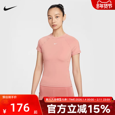 耐克女运动休闲针织短袖T恤