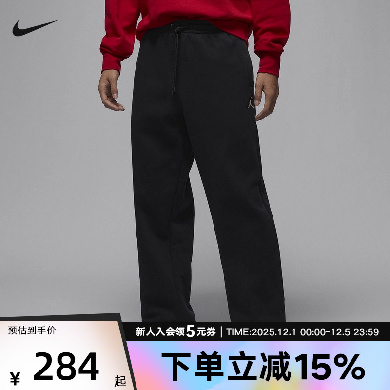 Jordan男子运动休闲直筒长裤