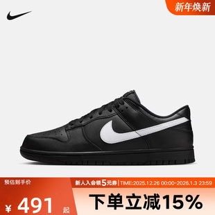 DUNK IO7606 LOW 滑板鞋 010 RETRO黑色白勾运动休闲鞋 Nike耐克男鞋