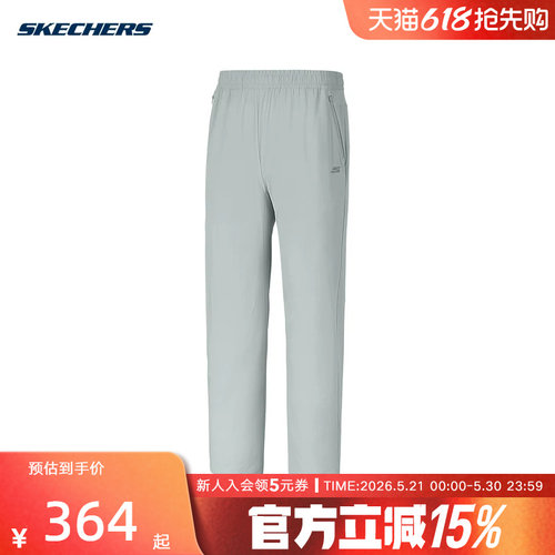 Skechers斯凯奇26夏季男士薄款舒适休闲运动裤梭织长裤 P226M104