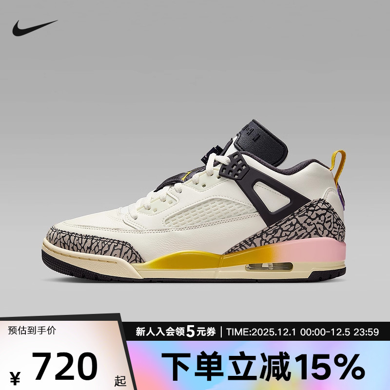 耐克男鞋 Jordan Spizike爆裂纹简版AJ4复古中帮篮球鞋FQ1759-107
