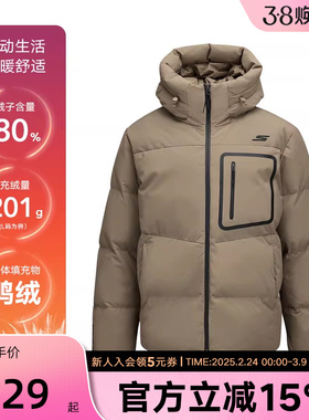Skechers斯凯奇拒水高领护脖羽绒服男冬装保暖外套 P425M034/00YF