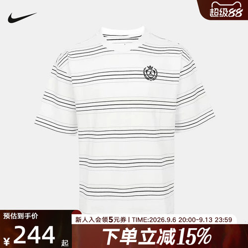 NIKE耐克男子短袖夏新款胸前刺绣棉质经典条纹日常T恤IW1599-133