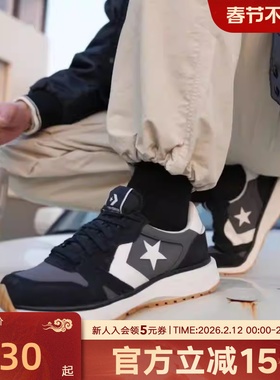 Converse匡威0mni Trainer夏德训鞋复古男女款运动跑步鞋 A13468C