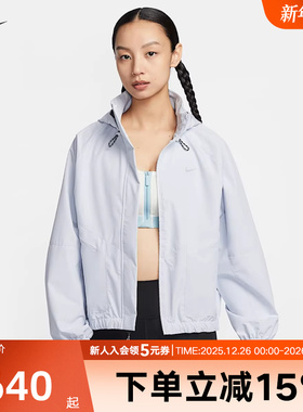NIKE耐克2025冬季梭织夹克女子防风跑步拒水连帽外套 HV4876-085