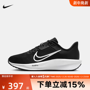 FD6034 缓震防滑网面透气运动跑步鞋 001 6女子新款 Nike耐克Quest