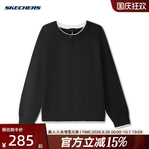 SKECHERS(斯凯奇)（新品）2026冬男长袖衫 L426M144-0018
