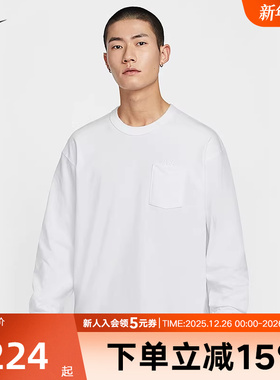 Nike耐克长袖口袋T恤男上衣秋新款休闲运动卫衣套头衫 DR7930-101