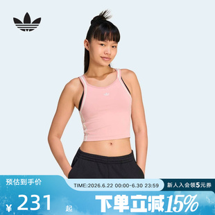 adidas阿迪达斯三叶草吊带2026夏女复古休闲外穿运动背心 KY8136