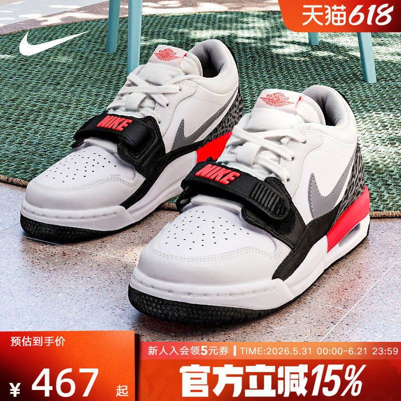 Nike耐克女鞋大童鞋 AJ312低帮魔术贴复古球鞋运动板鞋CD9054-113