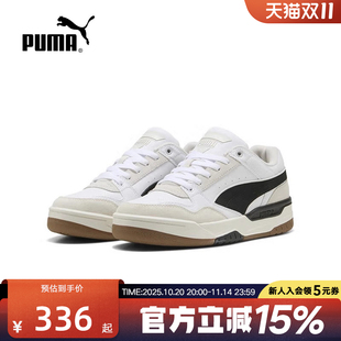 400214 Puma彪马2025男女鞋 板鞋 复古潮流厚底运动休闲鞋 春新款