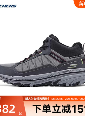 Skechers斯凯奇冬男拼接缓震户外休闲运动鞋 220759/CGRY