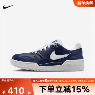 FB1362 耐克复古潮流板鞋 FORCE学院风休闲运动鞋 FULL 401 NIKE